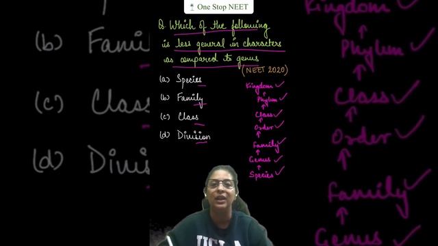 1 Minute, 1 Question | Biology | Shruti Ma'am | NEET 2024/25 | One Stop NEET смотреть онлайн
