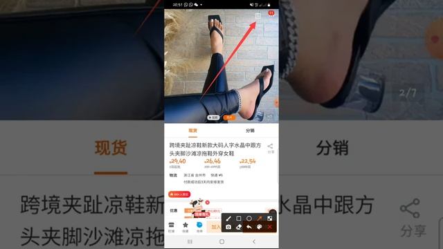 HOW TO BUY FROM CHINA BY YOURSELF FROM 1688 WITHOUT AN AGENT смотреть онлайн