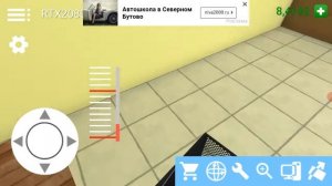 Как купить клавиатуру и т.д в PC Simulator