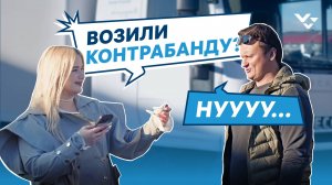 Шокирующие откровения дальнобойщиков: от драк на дороге до голых русалок 😱