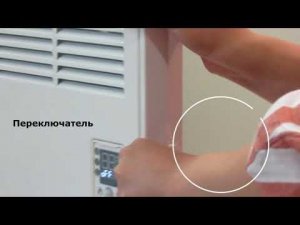 IVIGO Использование профессиональных конвекторов