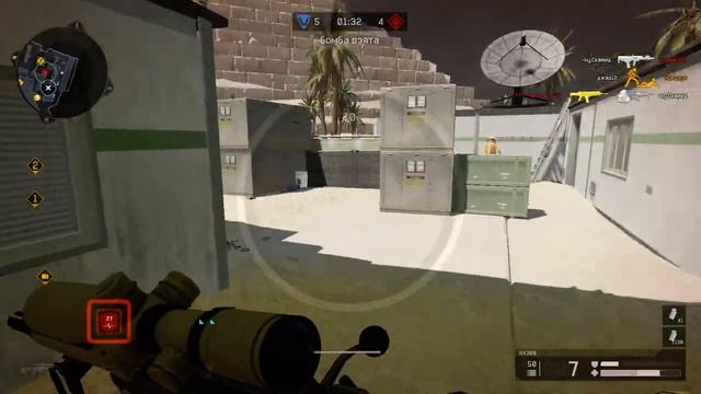 Warface: Быстрый Ace на РМ (2) смотреть онлайн