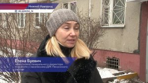 Госжилинспекция проверила ремонт входной группы в доме № 14 по улице Глеба Успенского