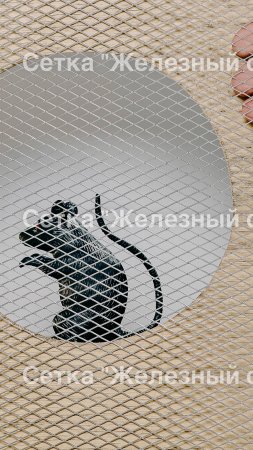 Сетка от грызунов оцинкованная 6х6 (1х15м) толщина 0.5 мм, строительная мелкая ЦПВС