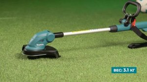 Триммер аккумуляторный MAKITA DUR 181Z