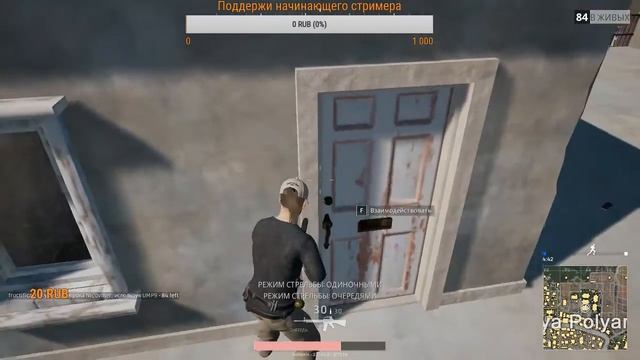 Стримы от Гистамина смотреть онлайн