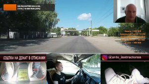 Как должен работать АВТОИНСТРУКТОР с учениками. Разбор ошибок ученицы on-line.