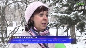 В Самаре для уборки снега привлекли более 200 спецмашин и 3 тысячи дворников и дорожных рабочих