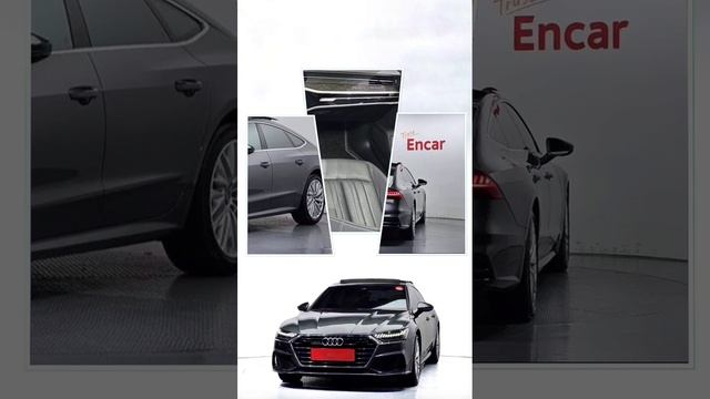 В НАЛИЧИИ В КОРЕЕ: Audi A7