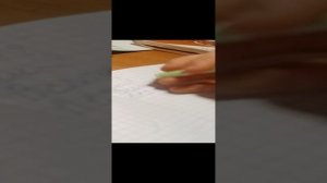 Что я делаю после школы?