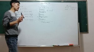 Орта ғасырлар тарихы жалпы шолу !