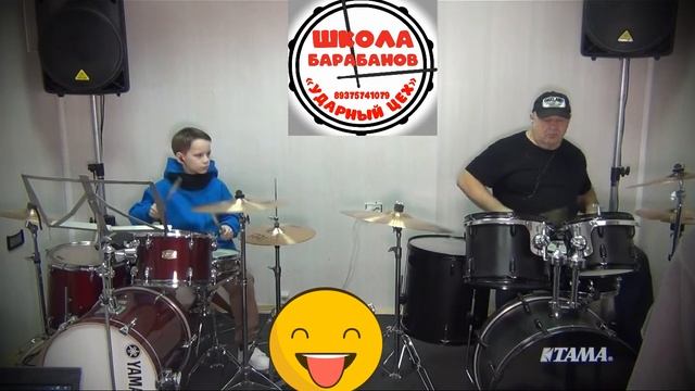 Школа барабанов Казань