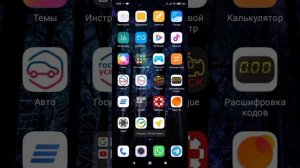 диагностика лада гранта.