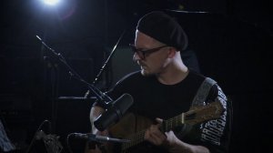 Пробуждение