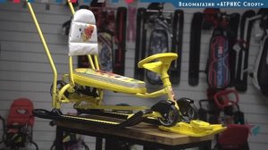 Снегокат в Балашихе Ника ТС6/ТК "Три кота"