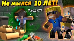 Мальчик не мылся 10 лет! История бомжа ребёнка #ОтецОДИНОЧКА Маленький бомж из Канализации