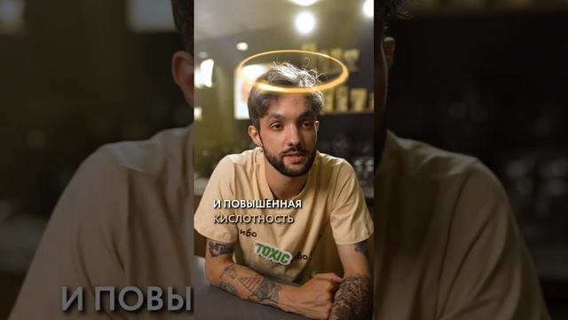 В чем разница между тёмной обжаркой и светлой?☕️ #интересно #лайфхаки #кофе #lebo