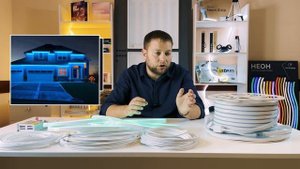 Отличие неона на 12/24 и 220В