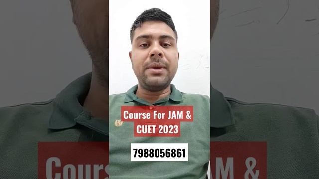 CUET PG 2022 Score Not Good ?Try For JAM 2023 & CUET -PG 2023 JAM CHEMISTRY & CUET PG