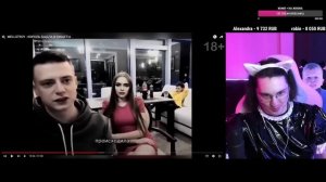 Аморал смотрит - MELLSTROY - КОРОЛЬ БЫДЛА И НИЩЕТЫ