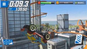 МАШИНЫ HOT WHEELS #1. Машинки Внедорожник, Гоночная машина.