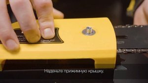 Электропила цепная HUTER ELS-1500P 70/10/4