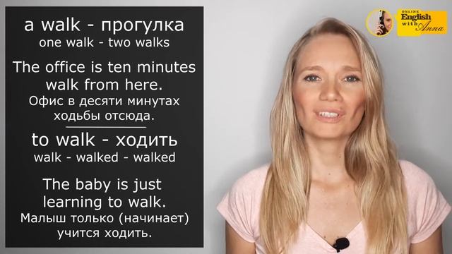 Word formation 10 (Словообразование): number, walk, work (сущ. = гл.)
