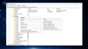 Как отключить слайд-шоу на экране блокировки в Windows 11