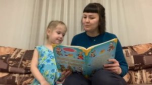 Русская народная сказка "Снегурочка"