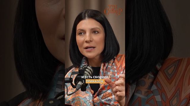 Книга приказов Жукова — учебник предпринимателя