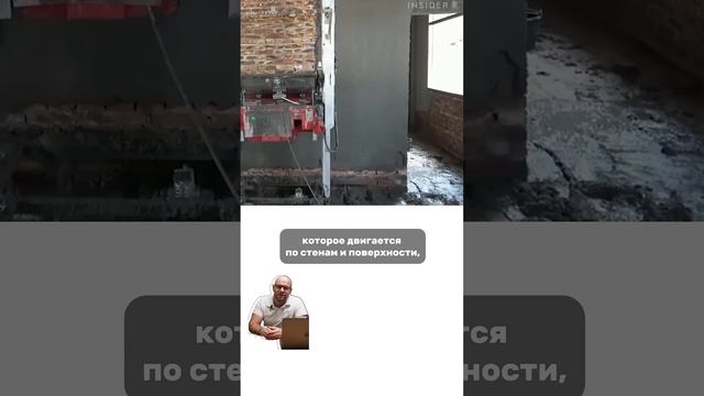 Технологии, которые УПРОЩАЮТ РЕМОНТ #штукатурка #ремонт #технологии #shorts