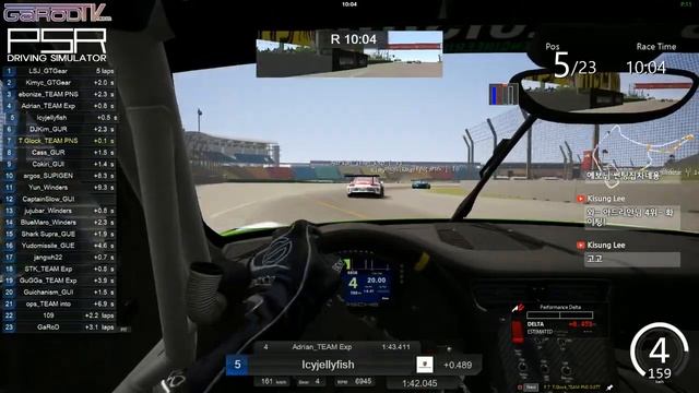 GaRoD [Racing] ACCC Assetto Corsa S17 ATM PCC R01 Hockenheimring 아세토 코르사 ATM 리그 호캔하임 GP 1서버 Race1 смотреть онлайн