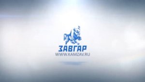 КАМАЗ 5490 NEO2. Отзыв нашего покупателя из г. Красноярск от 20.12.2020 г.