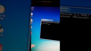 урок как взламывать пентагон