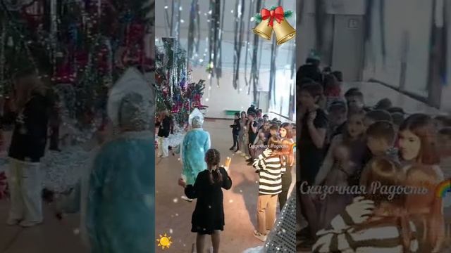 Новогодняя 🎄 ёлка ☃️🎅Люблю дарить людям праздник 🌈🎶🎊Я Снегурочка ❄️