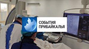 События Прибайкалья от 12.12.2024 | Устранили редкую патологию | Полигон ТКО | Ищут вандала