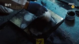 Ночные огни 1 сезон 6 серия