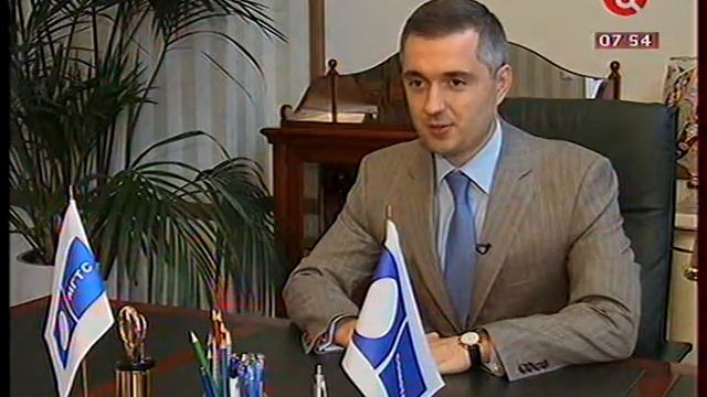 ТВЦ_Комстар_128 лет МГТС