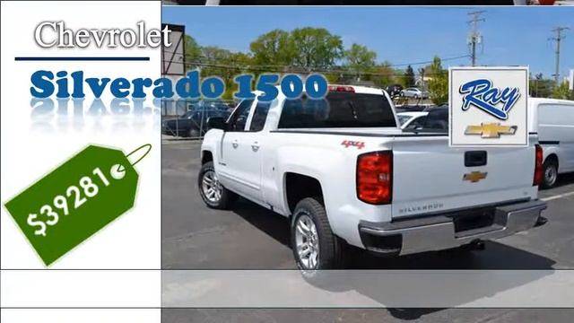 78 Bankruptcy Car Loan Waukegan Il 60081 33136 2016 Chevrolet Silverado 1500