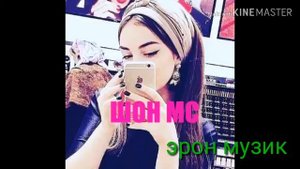 ❤❤Байди гариб бахри мухлисо😂😂