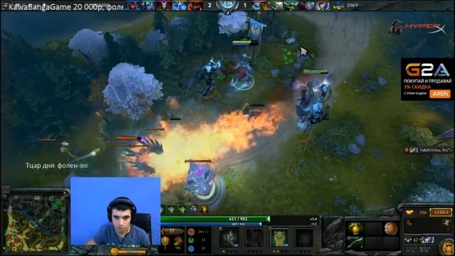 VeRsuta Rage: Шурик смотреть онлайн