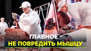 На Ямале прошли соревнования по обвалке туши оленя