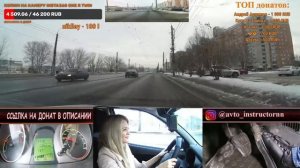 Режим ЭКЗАМЕНА ГИБДД. Экзаменационный маршрут Нижний Новгород Мещера.