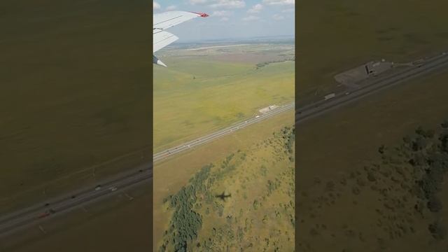 Посадка в Самаре