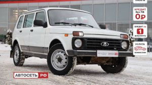 ВАЗ (LADA) 4X4 (НИВА) белый