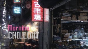 Chillout музыка - расслабляющие мелодии для спокойного настроения