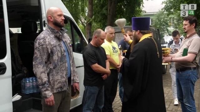 Помогаем СВОим