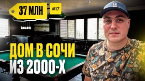 video-output-D45A3071-5A92-48F1-906F-1A00298F97E7