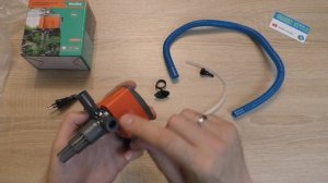 Naribo NR 081093 помпа циркулятор для аквариума