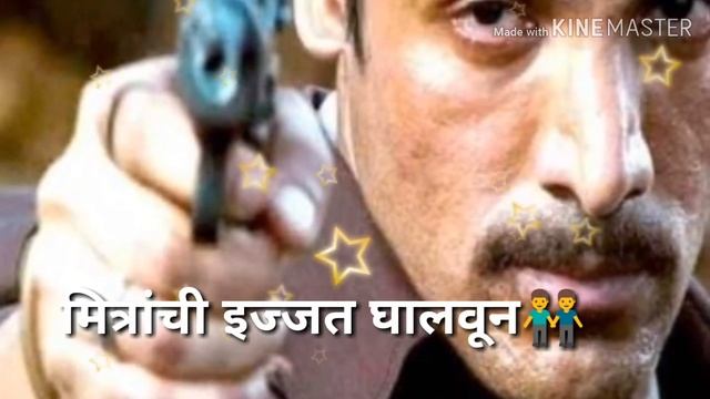 Marathi attitude dialogue // bhaigiri marathi whatsapp status video // dj mix marathi dialog status